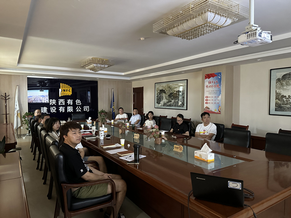 公司紀委多措并舉，扎實開展“微腐敗”專項整治工作