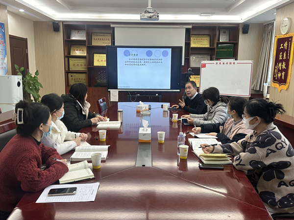 強化監(jiān)督指導 提高內(nèi)審質(zhì)效  ——公司召開審計專業(yè)培訓